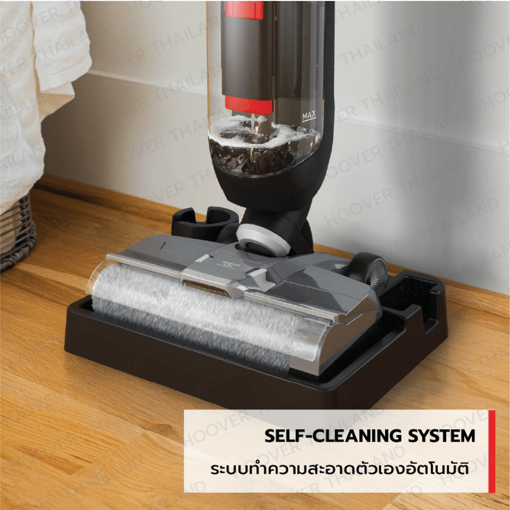 เครื่องดูดฝุ่น ถูพื้น ด้ามจับ HOOVER STREAMLINE ทำความสะอาดชิดขอบผนัง และระบบทำความสะอาดด้วยตัวเอง (สายไฟยาว 7.6 เมตร)  สีเทาดำ